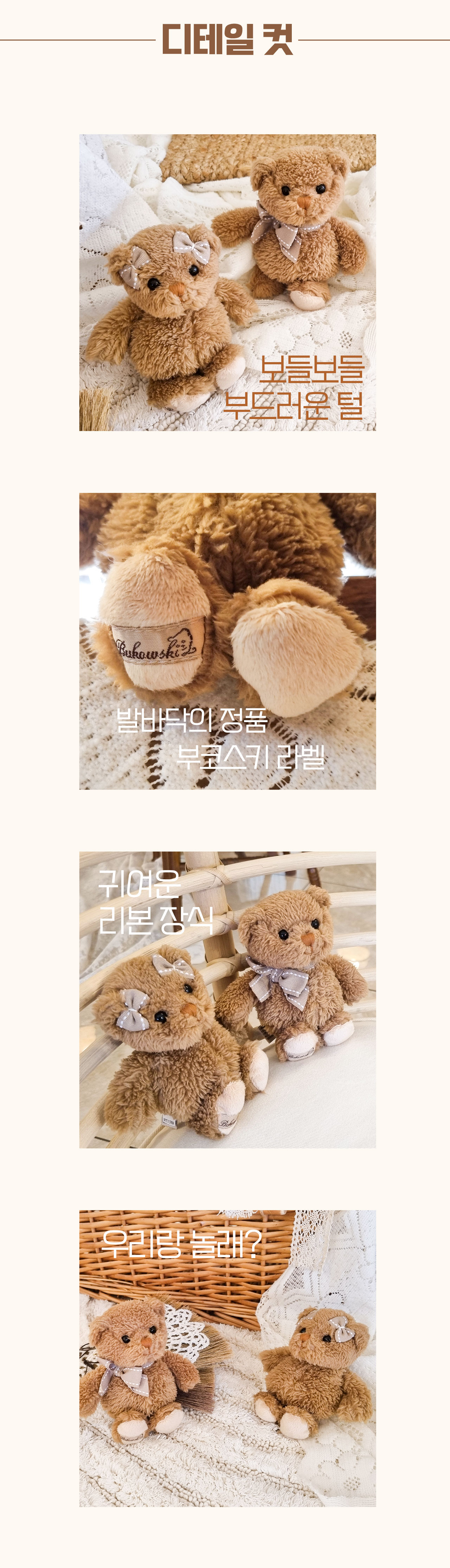 코유로